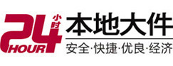 武汉市大件起重吊车出租有限公司 